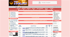 Desktop Screenshot of foffd.org.tw